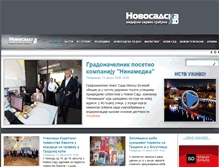 Tablet Screenshot of novosadska.tv